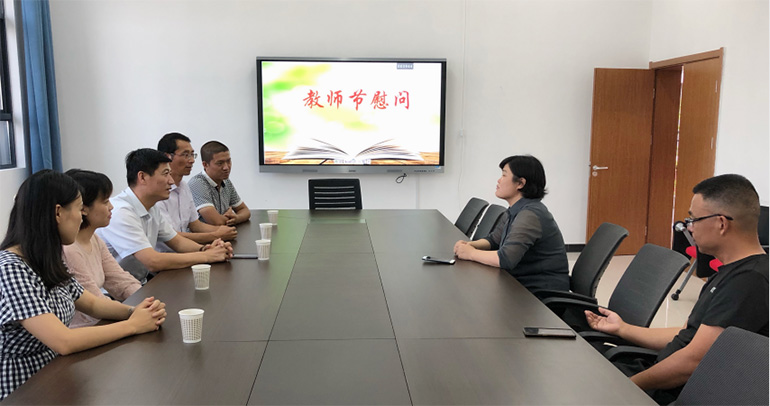 情系教育事業(yè)，慰問溫暖人心