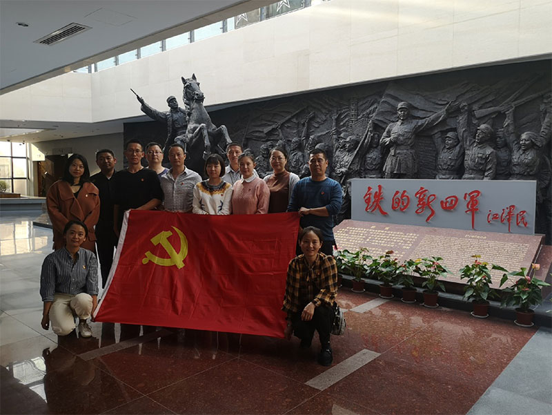 區(qū)城建投黨支部開展革命傳統(tǒng)教育“緬懷先烈、重溫誓詞”主題黨日活動