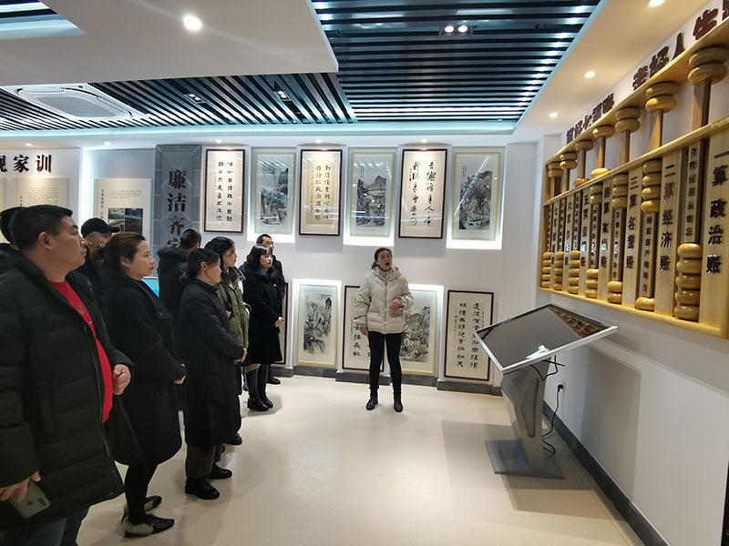 屯溪城建投公司開展傳家風家訓(xùn)活動