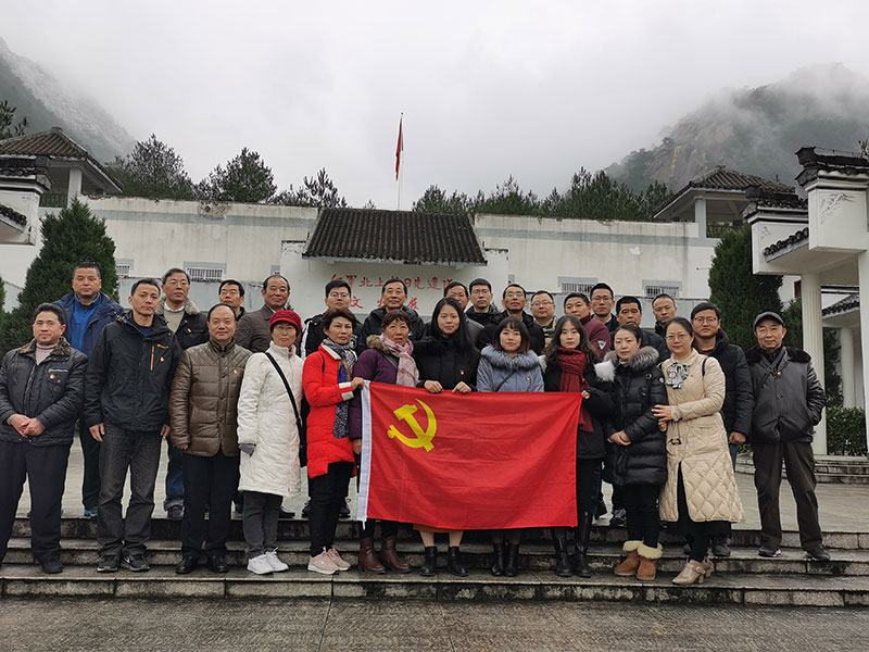 屯溪區(qū)委辦黨支部、屯溪城建投公司黨支部聯(lián)合開展主題黨日共建活動