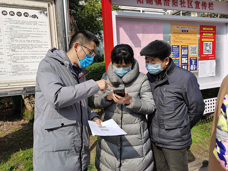 屯溪城建投公司黨支部開展“踐行雷鋒精神，我們共同戰(zhàn)‘疫’”主題黨日活動(dòng)
