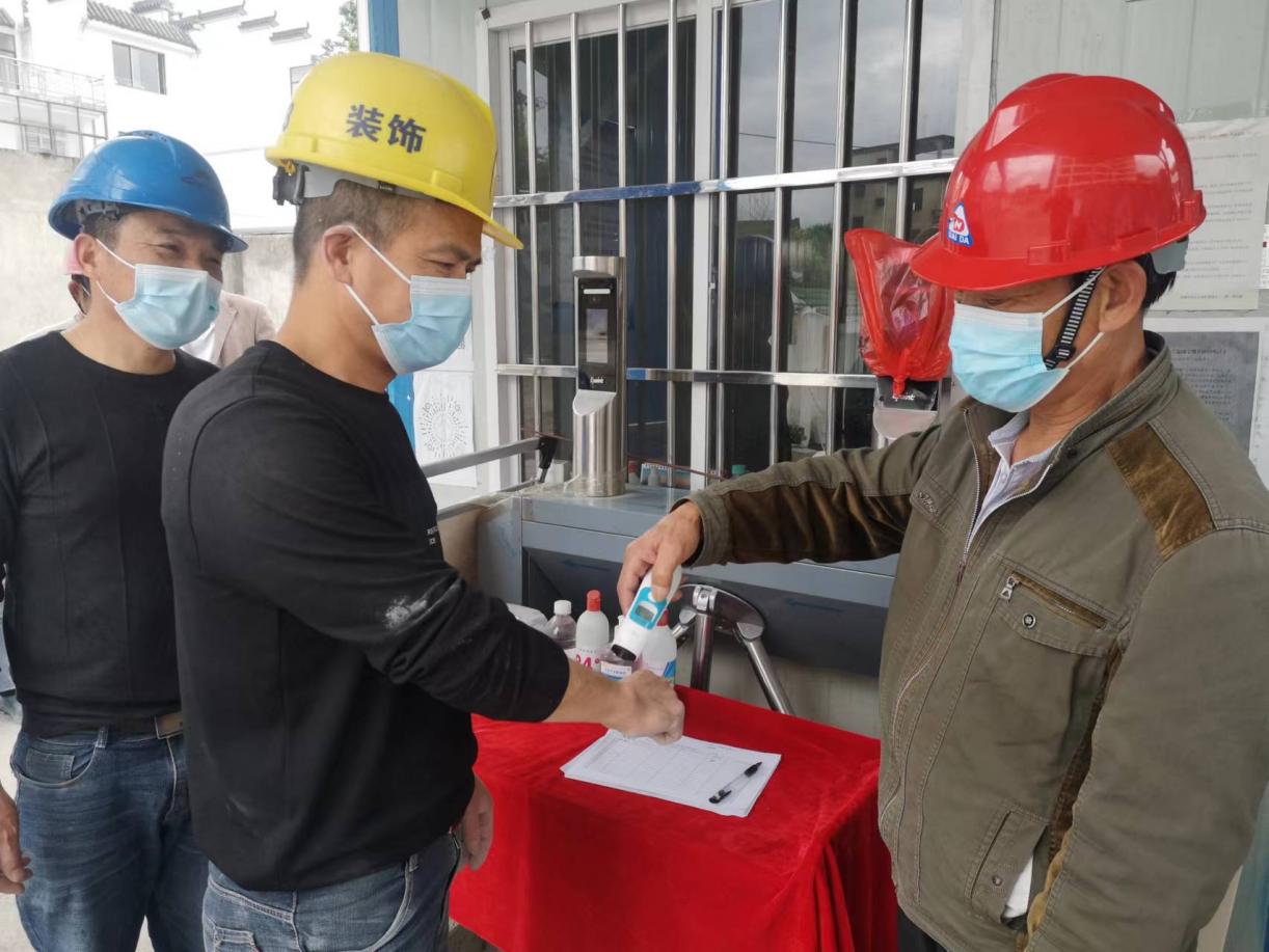 屯溪城建投公司多措并舉，筑牢建筑工地“防疫墻”