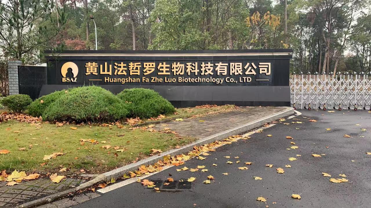 江南擔(dān)保：點(diǎn)“識(shí)”成金，為科創(chuàng)企業(yè)融資增信