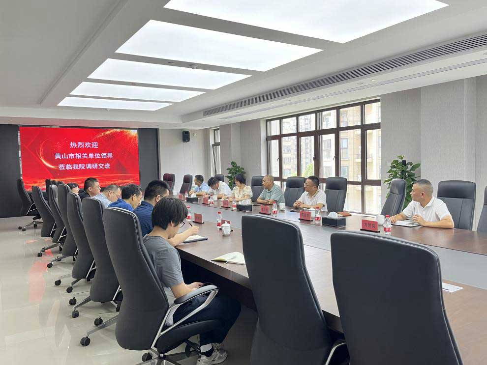 城建投公司率隊赴杭州學習—打造宜居、韌性、智慧城市