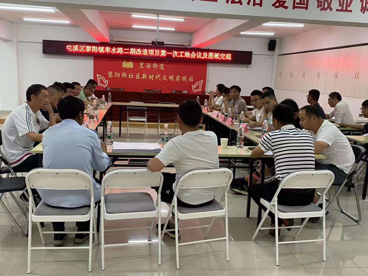 質量與安全并進，效率與速度同行