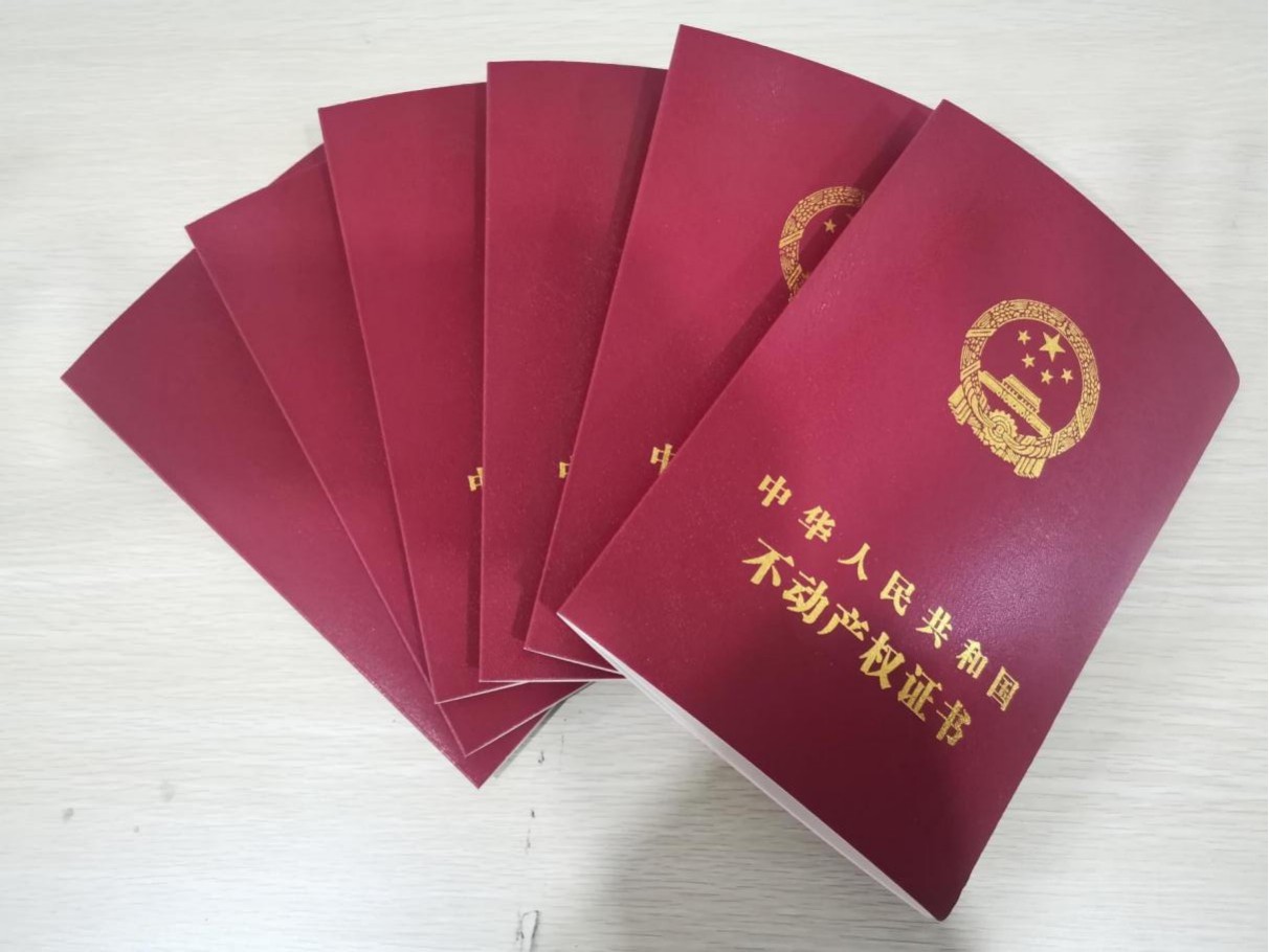 盤活閑置資產(chǎn)、助推經(jīng)濟發(fā)展