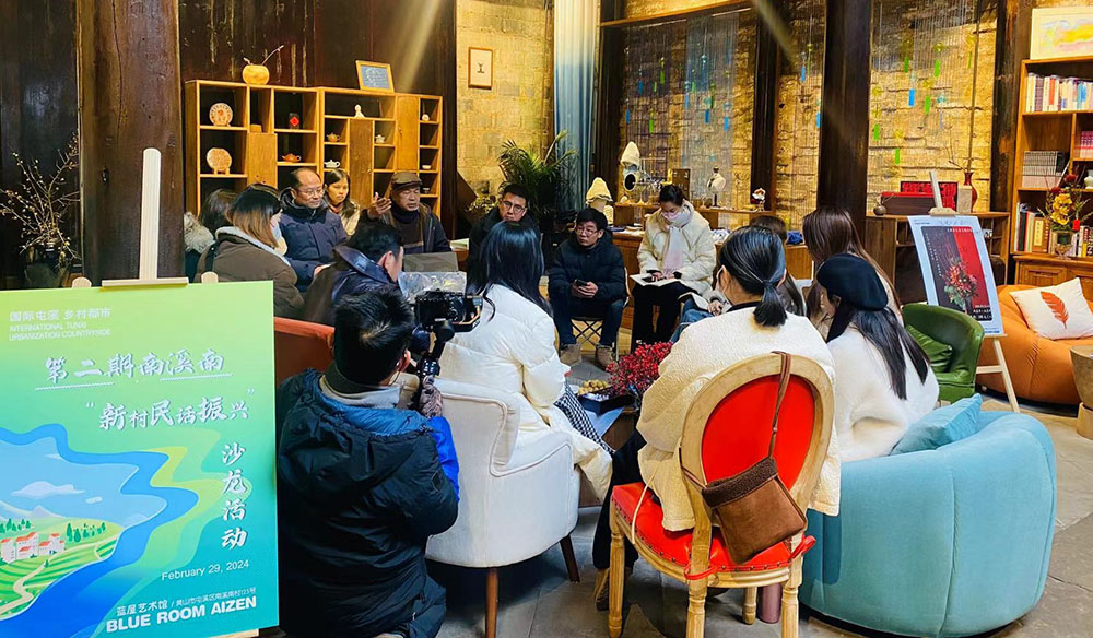 村民共繪新愿景，篁南公司助振興