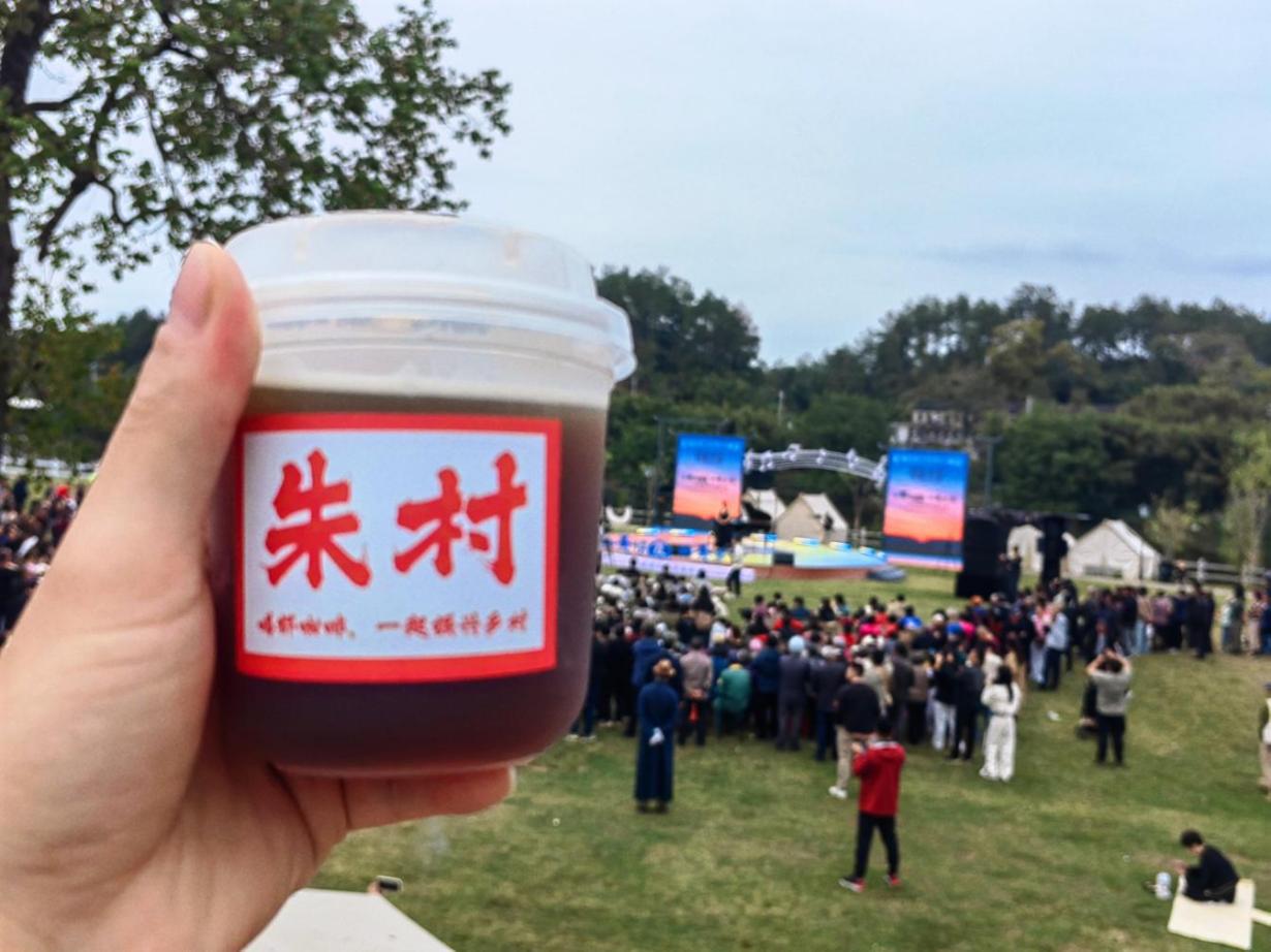 “出攤”即“出圈”！朱村“荷·咖啡”邀您一起聆聽經(jīng)典！